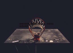 悟空体育-摩根欧冠决赛遇弗格森，宿敌重逢，但他是教练界的传奇