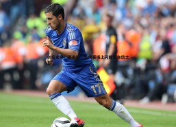 悟空体育-剑指未来，姜鑫瑞，击剑赛场上闪耀的自信之星