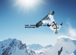 悟空体育-马洛塔，等待塔雷米最终决定，恰尔汗奥卢本赛季角色至关重要