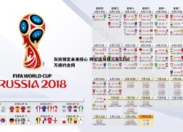 悟空体育-灰熊锁定未来核心 阿尔达马获三年5250万续约合同