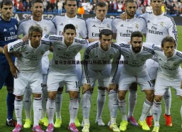 悟空体育-皇马主席取消伯纳乌杯赛 被批心胸狭隘